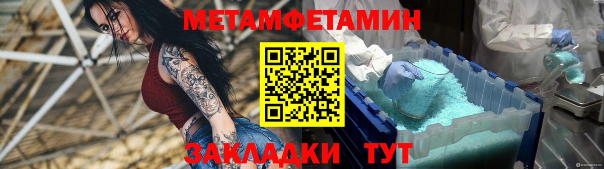 Аксай  Амфетамин  Вход с VPN  АМФ Premium  Амфетамин 