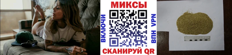 Бутират жидкий экстази  где можно купить   Аксай 