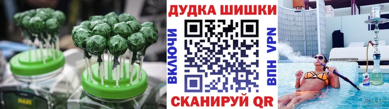 кракен зеркало  Аксай  Еда ТГК марихуана 