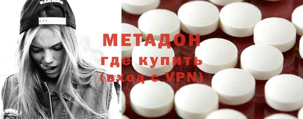 крисы Сатка
