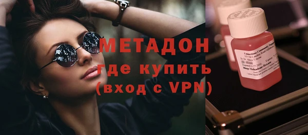 крисы Сатка