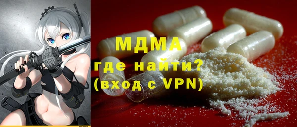 спайс Сафоново