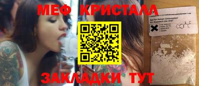 бутик Коломна