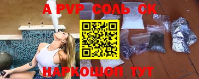 кокаин перу Ковров
