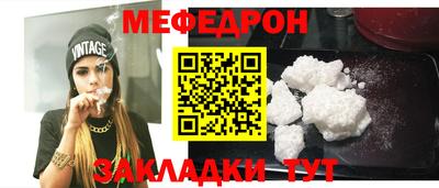 бутик Коломна