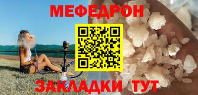 кокаин перу Ковров