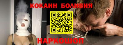 бутик Коломна