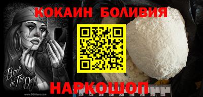скорость mdpv Когалым