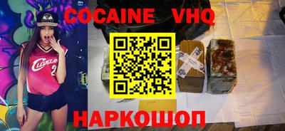бутик Коломна