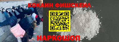 бутик Коломна