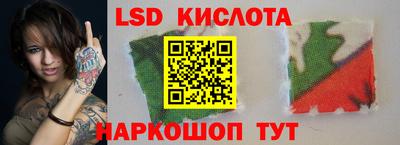 скорость mdpv Когалым