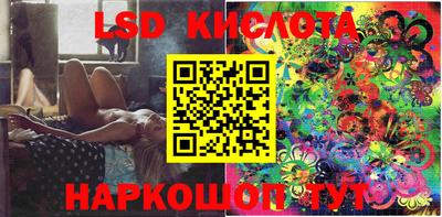 кокаин перу Ковров