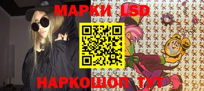 бутик Коломна