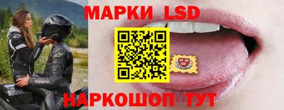 кокаин перу Ковров