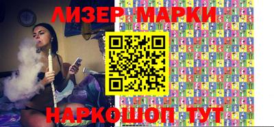 скорость mdpv Когалым
