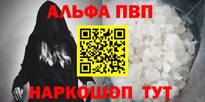 кокаин перу Ковров