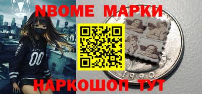 бутик Коломна
