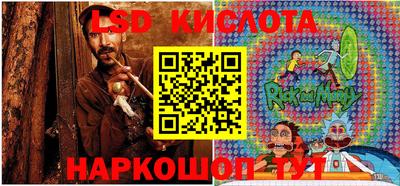кокаин перу Ковров