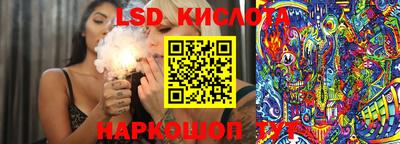 кокаин перу Ковров