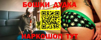скорость mdpv Когалым
