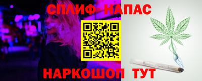 скорость mdpv Когалым