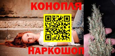 бутик Коломна
