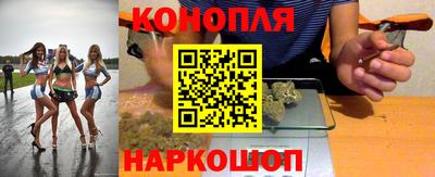 скорость mdpv Когалым