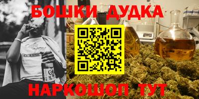 скорость mdpv Когалым