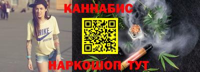 кокаин перу Ковров