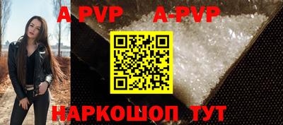 бутик Коломна