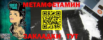 бутик Коломна