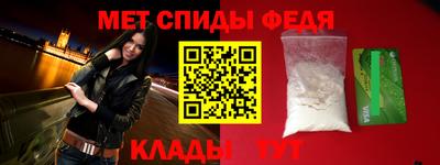 кокаин перу Ковров