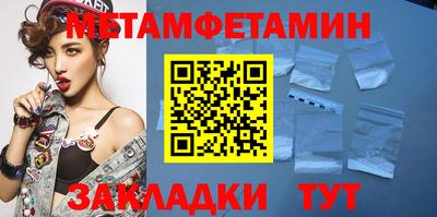 бутик Коломна