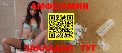 кокаин перу Ковров