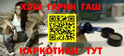 бутик Коломна