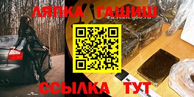 бутик Коломна