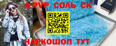 кокаин перу Ковров