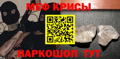 скорость mdpv Когалым