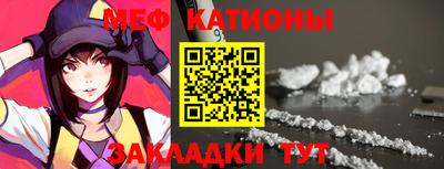 кокаин перу Ковров