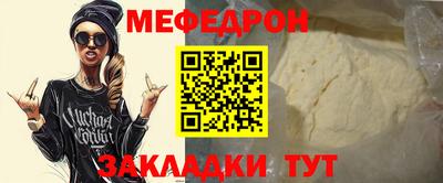 бутик Коломна