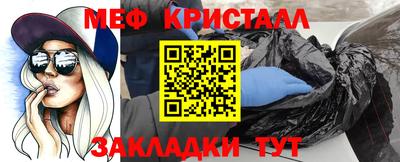 кокаин перу Ковров