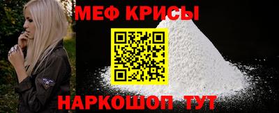 бутик Коломна