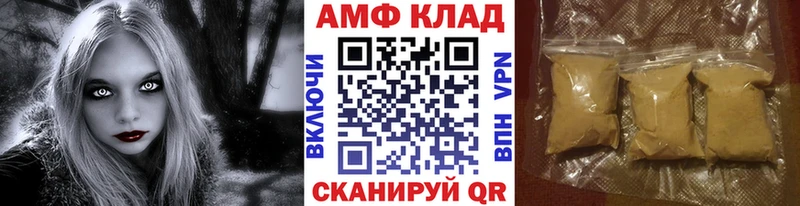 купить закладку  KRAKEN сайт  Первитин пудра  Аксай 